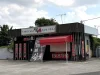 『たこ焼き 侍』が8月31日をもって閉店するみたい。二本松交差点そばの店（筑後市）
