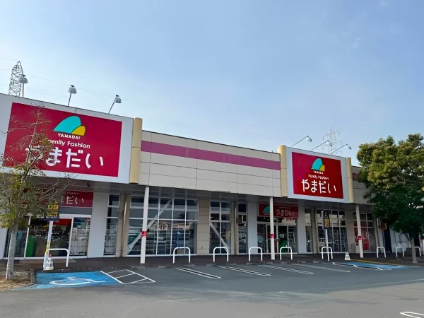 「ファミリーファッションやまだい 荒尾店」が9月21日をもって閉店するみたい。