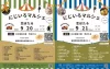 「にじいろマルシェin恋ぼたる」9月開催！グルメや雑貨などを存分に楽しめる2日間（筑後市）