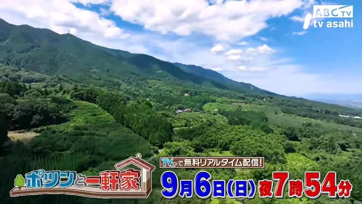 9/6放送「ポツンと一軒家」はうきは市の柿農家！オープンカーで農作業！？