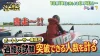 柳川市の超過酷ボートレーサー養成所！人生をかけた運命の試験『バカリズムのちょっとバカりハカってみた！』10月14日放送
