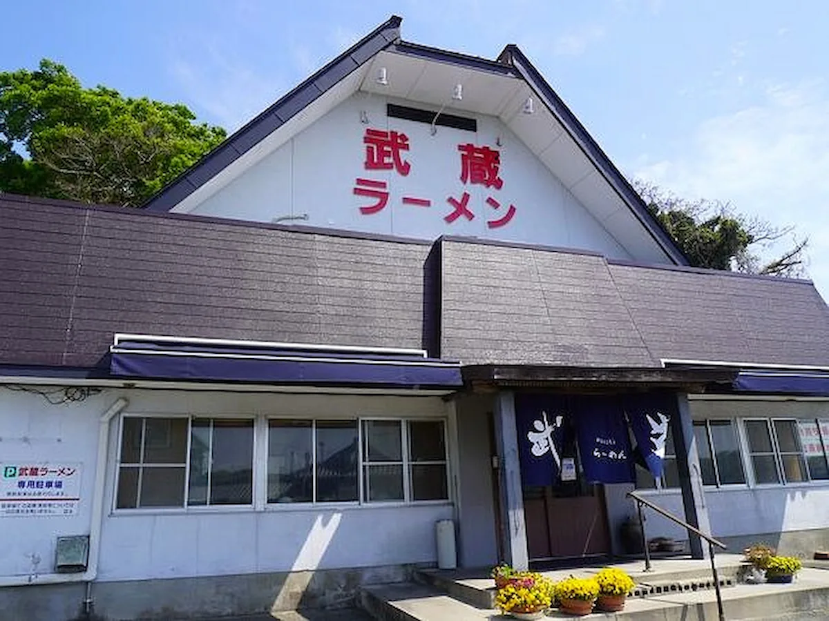 「武蔵ラーメン 荒尾店」が11月15日をもって閉店するみたい。27年の歴史に幕（荒尾市）